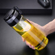 Heenoor Glassbecher Einschicht-Hebering großer Kapazität Wasserbecher Wärme-resistenter Filter tragbarer Tee-Tee Tasse Kristall Tasse 695 ml [zusätzliche große Kapazität]