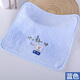 Gold number pure cotton embroidered household small square towel for couples, small face towel for children and ladies, square towel, large square towel, soft, water-absorbent, thick and durable 33*33CM, red, yellow and blue, 3 packs