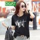 DGPZ短袖新品t恤女宽松上衣服韩范半袖丅恤上衣XX601 紫色X719款 L （宽松款130-145斤）