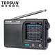 Tecsun R-909 ältere Vollband-Radiosendung Halbleiter tragbarer älterer Zeiger Mini-FM-Radiostandard + Tecsun DC-05A Netzteil