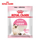 Royal Pet Cat Food Kitten Cat Food K36-Suitable for 12 months old 50g