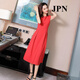 JPN Hong Kong trendy sleeveless dress for women 2025 new temperament goddess Fan Mingyuan party vest skirt A-line skirt summer white dress M