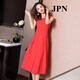 JPN Hong Kong trendy sleeveless dress for women 2025 new temperament goddess Fan Mingyuan party vest skirt A-line skirt summer white dress M