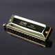 Chimei Chrystone harmonica for adults and children beginners playing 12 holes/16 hole harmonica 12 holes C tune Silver