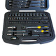
STANLEY Sleeve Wrench Set Auto Repair Tool 80-piece Set Comprehensive Set 94-694-1-22 Multi-functional Car
