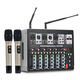 TKL TC-08 professional mixer with power amplifier all-in-one machine with wireless microphone high-power outdoor stage audio set conference room speaker home KTV reverberation effect mixer with power amplifier