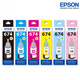 Epson T674 Ink L801 L810 L805 L850 L1800 Impresora Cartucho de tinta original Color Cartucho de tinta de tinta 673 T6744 Tinta amarilla [Recibió los productos con una sobre roja de 5 yuan]