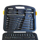 
STANLEY Sleeve Wrench Set Auto Repair Tool 80-piece Set Comprehensive Set 94-694-1-22 Multi-functional Car