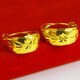 Qianying Gold Earrings for Women Au750 Real Gold Earrings 18K Pure Gold Ear Bags for Mom and Elderly Earrings Real Gold Earrings as Gifts Small Size Weights About 1.40-1.6g (Including Labor Cost 35)