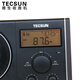 Tecsun CR-1100 portable stereo radio for the elderly DSP FM AM two-band digital display semiconductor standard (including power adapter)