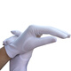 
Huichuang Etiquette Gloves for men and women thin spandex black and white high marble jewelry gold store salesperson gloves stretch gloves performance white gloves white one size 10 pairs