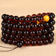 Zhenghe Jewelry A02 Blood Amber 108 Buddha Beads Bracelet, Diameter 8mm