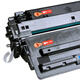 彩印美 适用惠普HP LaserJet Pro MFP M701N硒鼓M706N/M435NW墨盒 CZ192A硒鼓-高配【单支装】