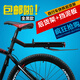 Fahrrad Rücksitz Rack DAHR DAN Heckrock -Gepäckträger Ausrüstung Accessoires Aluminiumlegierung Mountain Bike Heck Rack R Model Heckregal - KW671-09