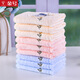 Gold number pure cotton embroidered household small square towel for couples, small face towel for children and ladies, square towel, large square towel, soft, water-absorbent, thick and durable 33*33CM, red, yellow and blue, 3 packs