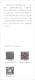 [Originales altes Buch] Shenhu 4855: Haken und Sink -Einzelbuch