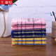 Gold size pure cotton household face towel for adults, couples and children, satin children's and ladies' kindergarten face towel, soft and absorbent large handkerchief, red, yellow and blue 3 pack