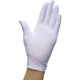 
Huichuang Etiquette Gloves for men and women thin spandex black and white high marble jewelry gold store salesperson gloves stretch gloves performance white gloves white one size 10 pairs