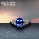 Lescreation Lisa Jewelry 1.3 carat natural tanzanite diamond women's ring white 18K gold inlaid with colored gemstones South African diamond women's ring blue sapphire 2.0 carat tanzanite ring 5A