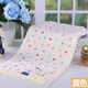 Gold number pure cotton cartoon Wu Nian double-layer gauze children's towel household women's face towel kindergarten face wash towel sweat towel children's towel soft and absorbent 52*28CM blue