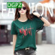 DGPZ短袖新品t恤女宽松上衣服韩范半袖丅恤上衣XX601 紫色X719款 L （宽松款130-145斤）