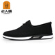 Old man's head men's shoes mesh shoes men's casual sneakers men's fashionable shoes old Beijing cloth shoes JD black 38