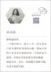 书馆旧书山宇河宙97875321**677