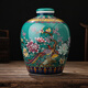 Junxiang Jingdezhen ceramic wine jar wine jar with faucet wine bottle soaking wine jar wine storage jar 10 Jin Jin equals 0.5 kg 20 Jin Jin equals 0.5 kg 30 Jin Jin equals 0.5 kg 50 Jin Jin equals 0.5 kg Packed with sealing cover Green (no holes) 10 Jin Jin equals 0.5 kg Packed