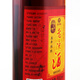 Jindanyang Rice Wine 10 Five Years Old Wine Semi-Sweet Glutinous Rice Wine 500ml*1 Bottle