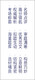 中学生全国名校作文一本通978754**13792