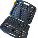 
STANLEY Sleeve Wrench Set Auto Repair Tool 80-piece Set Comprehensive Set 94-694-1-22 Multi-functional Car