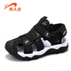 Guirenniao boys' sandals, medium and large children's toe-cap beach shoes, children's shoes, summer style, breathable and versatile, Korean version, summer children's soft soles 805 black 31 (inner length 20.5/foot length 20.0)