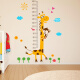 Domeiyi removable height ruler wall stickers baby children's room bedroom wall stickers cartoon animal stickers giraffe and monkey