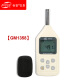 
BENETECH BENETECH Digital Noise Meter Handheld Sound Level Meter Decibel Meter Sound Tester GM1358 (GT1355
