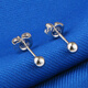 Qianying Jewelry platinum earrings pt950 white gold earrings for men and women, round ball smooth beads, single mini earring, weighing about 0.6-0.8 grams, single price will be sent one