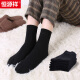 Hengyuanxiang socks women's spring and autumn pure cotton mid-calf socks black Korean style college style sweat-absorbent cotton student lady socks