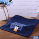 Gold size pure cotton men's business face towel for couples, square towel, sweat towel, travel towel, handkerchief square towel, square towel, soft, absorbent, thick and durable 36*34CM blue