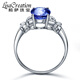 Lescreation Lisa Jewelry 1.3 carat natural tanzanite diamond women's ring white 18K gold inlaid with colored gemstones South African diamond women's ring blue sapphire 2.0 carat tanzanite ring 5A