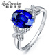Lescreation Lisa Jewelry 1.3 carat natural tanzanite diamond women's ring white 18K gold inlaid with colored gemstones South African diamond women's ring blue sapphire 2.0 carat tanzanite ring 5A