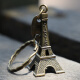 Cuttlefish Eiffel Tower keychain 5cm creative retro home iron ornaments jewelry gifts crafts birthday gifts