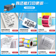 Citizen Cl-S6621/Cl-S6631 Weitweitscheibe-Label-Drucker 168 mm Schmieröl-Barrel-Etikett Chemische Etikett Industrie-Barcode-Drucker Cl-S6631 (Breite/300DPI)