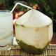 Xirou Hainan Coconut Green Coconut with Skin Green Coconut Fresh Coconut Water Coconut Juice Fruit Healthy Drink for Pregnant Women Freshly Picked Green Coconut with Skin 4 Pack