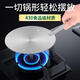 Gijuf gas stove heat conduction plate induction cooker heat conduction plate casserole glass pot stainless steel heat conduction plate heat conduction sheet 16 cm