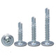 Yongli Shang galvanized large flat head cross drill tail screw self-drilling self-tapping screw countersunk head dovetail 4.2*38 One Jin Jin is equal to 0.5 kg.