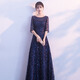 Maxbeth banquet evening dress fashion spring noble and elegant princess long annual party banquet performance slim dress skirt for women navy blue zipper style S