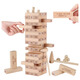 Yunya Children's Mixed Music Building Building Buildings Parent-Child Interactive Toys pour les garçons et les filles de 3 à 6 ans pour dessiner des bandes en bois et équilibrer le jeu de billets de billets de billets pour enfants mixtes pour enfants [60 boîtes-cadeaux]
