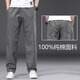 【纯棉耐磨】春秋季纯色休闲裤男士宽松大码直筒裤工装加绒工作裤 黑色 【夏薄款】 L 【适合120-140斤体重】