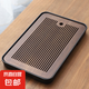 Simple dry brewing table tray tea tray household light luxury modern small water storage type tea table kung fu tea set bamboo tea sea walnut color black background -32*19CM
