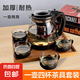 JD Logistics Teapot Set Complete Tea Set Large Capacity Glass Teacup with Filter High Temperature Resistant Tea Set 1000ML One Pot + Four Cup Set No Tea Tray