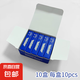 3271 people collect sharp blade manual shaving blade for men universal manual shaving blade half blade 100 blades/large box